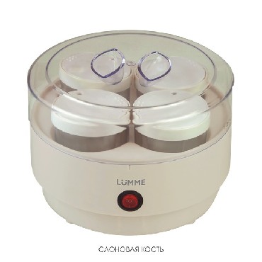 LUMME LU-1480 слоновая кость