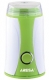 ARESA AR-3602 нержавейка