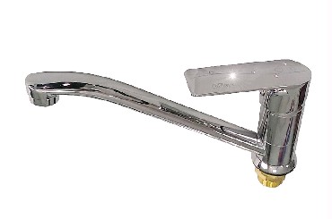 GFMARK 2250 Смеситель кухонный шаровый со стразами на ручке