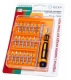 5BITES TK040 EXPRESS для точных работ (21 предмет)