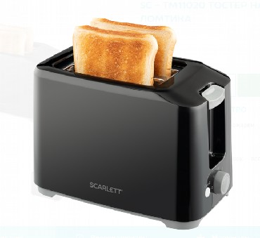 SCARLETT SC-TM11020 черный