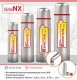 БИОСТАЛЬ NX-500 0,5л