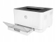 HP Color Laser 150NW White (4ZB95A) (ПИ)