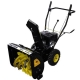 HUTER SGC-4100 WIDE