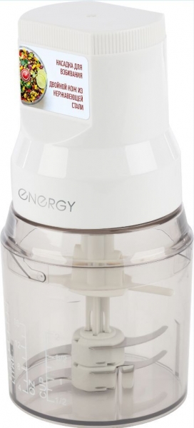 ENERGY EN-278 (008288)