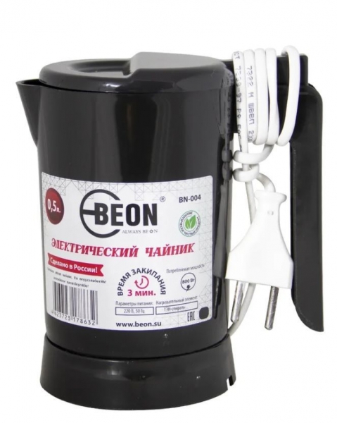BEON BN-004