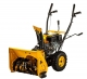 DENZEL SB 560, 212CC, ручной старт 97651