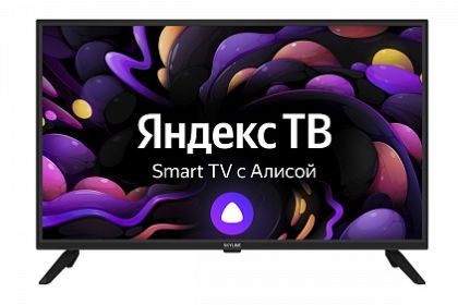 SKYLINE 32YST5975 SMART-Яндекс БЕЗРАМОЧНЫЙ