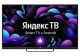 LEFF 50U540S UHD SMART Яндекс