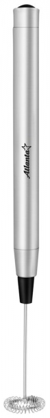 ATLANTA ATH-4619 (gray)