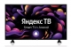 BBK 43LEX-7258/FTS2C SMART TV