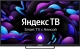 ASANO 40LF8120T SMART ЯНДЕКС
