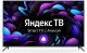 STARWIND SW-LED65UG402 UHD SMART Яндекс