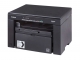 CANON I-SENSYS MF3010 (5252B004) A4 черный [ПИ]