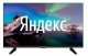 VEKTA LD-43SU8850BS SMART TV UltraHD