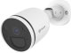 Умная камера видеонаблюдения Opticam O6S outdoor/indoor