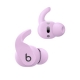Беспроводные наушники Beats Fit Pro Stone Purple (MK2H3)