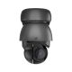 IP-камера Ubiquiti UniFi G4 PTZ camera 4K (UVC-G4-PTZ)