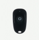 Пульт дистанционного управления HiTE PRO DST-1 для радиореле черный (DST-1-black-ready)