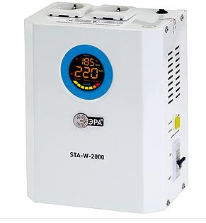 ЭРА STA-W-2000