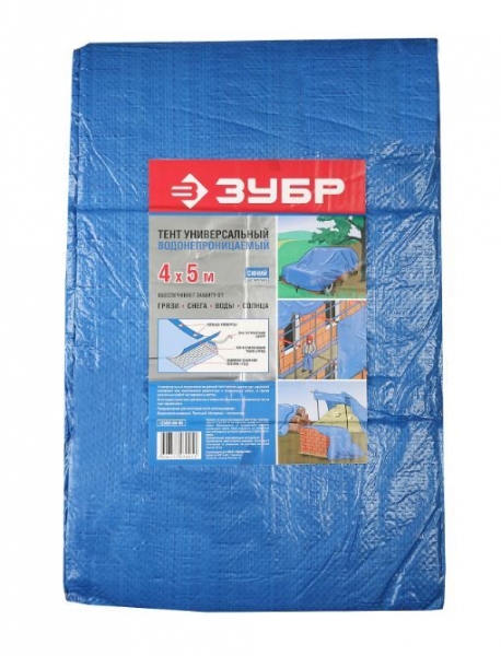 ЗУБР 12550-03-05 тент-полотно
