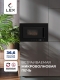 LEX BIMO 20.07 BL