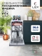 Посудомоечная машина отдельностоящая LEX DW 4573 IX