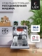 Посудомоечная машина отдельностоящая LEX DW 6062 IX