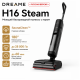 Вертикальный моющий пылесос Dreame H16 STEAM (RU)