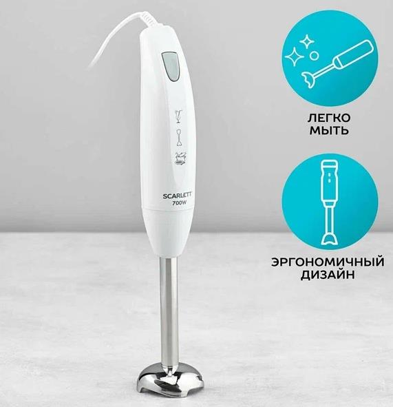 SCARLETT SC-HB42S09 белый