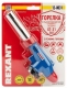 REXANT (12-0031) GT-31 - пьезоподжиг