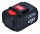 ELITECH 188830 Аккумулятор 18 В 4.0 Ач LI-ION для ДА 18СЛК слайдер 1820.067700