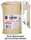 BEON BN-005