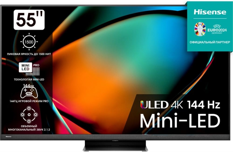HISENSE 55U8KQ SMART TV