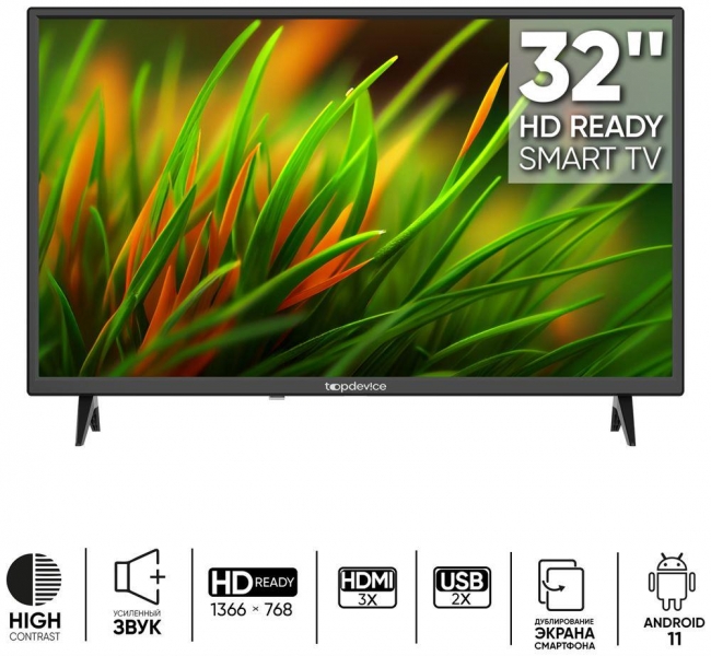 TOPDEVICE TDTV32BS01H_BK SMART