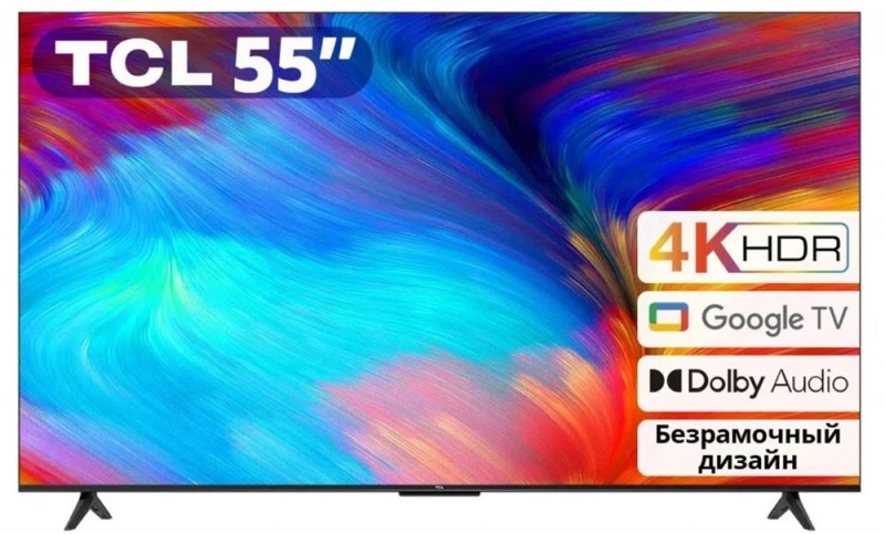 TCL 55P635 UHD SMART Google