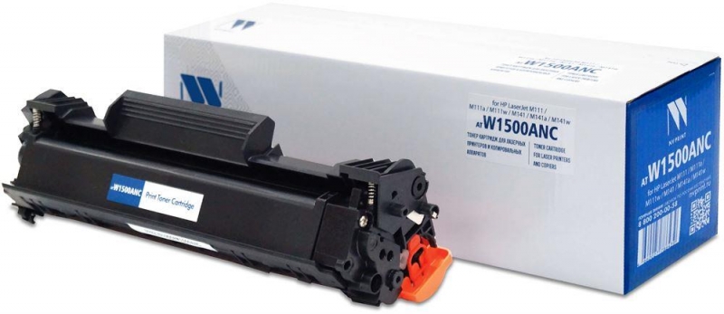 NV PRINT NV-W1500ANC черный (C5621)
