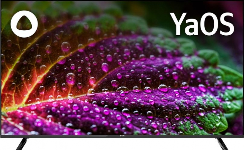 BBK 55LEX-8260/UTS2C SMART TV