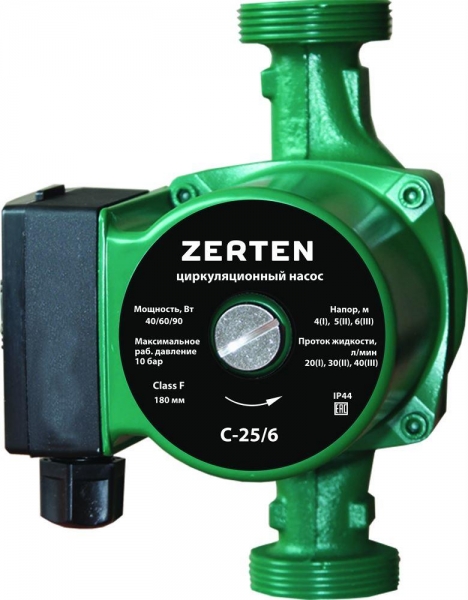 Zerten C 25/6 Р0000159741