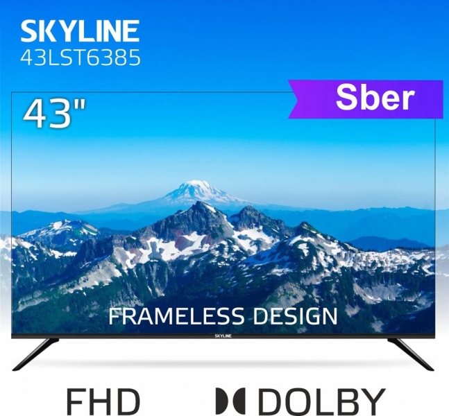 SKYLINE 43LST6385 FHD SMART Салют