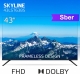 SKYLINE 43LST6385 FHD SMART Салют