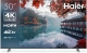 HAIER 50 SMART TV M1 4K Ultra HD серый