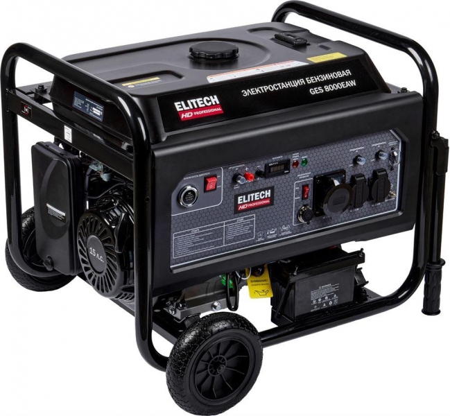 ELITECH GES 8000EAW 204670