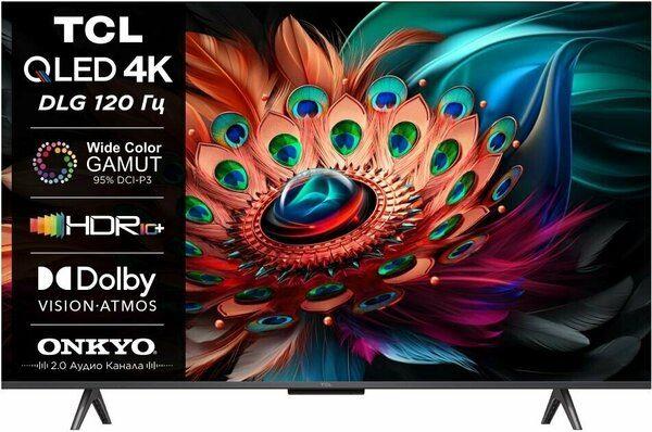TCL 43C655-CN SMART