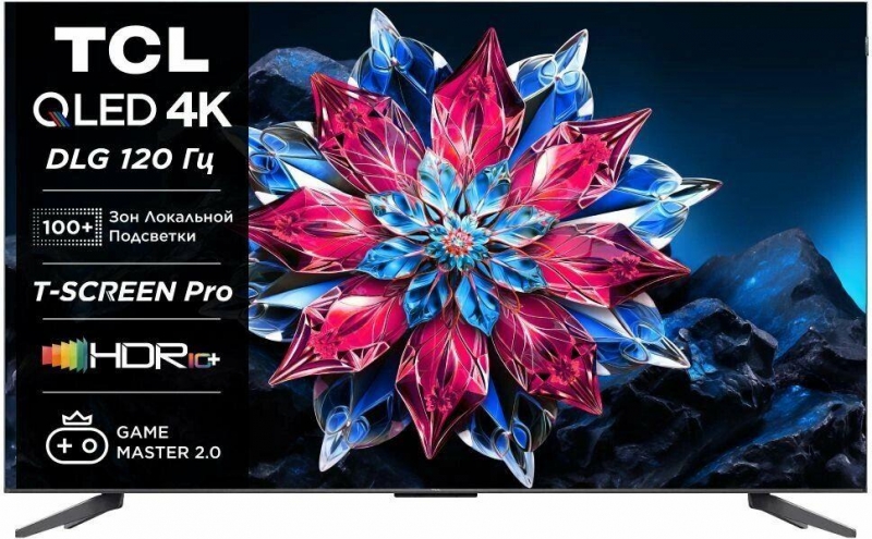 TCL 55C655PRO-CN SMART