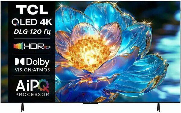 TCL QLED 75T7B UHD SMART Google