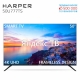 HARPER 50U777TS SMART