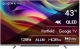DIGMA QLED 43L SMART Google TV