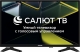 ASANO 28LH5010T SMART Салют