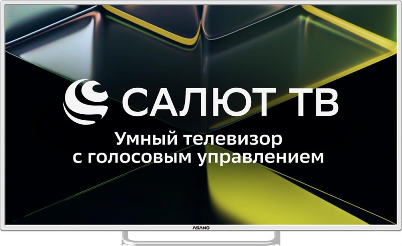ASANO 43LU5011T UHD SMART Салют